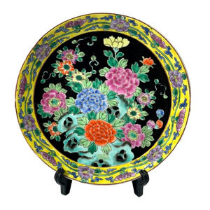 Vintage Yamatoku Signed Famille‎ Noire Decorative Plate Oriental Yellow Peony